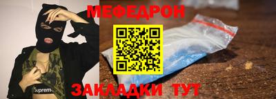 ПСИЛОЦИБИНОВЫЕ ГРИБЫ Новозыбков