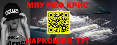 гашишное масло Новодвинск