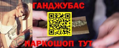 ПСИЛОЦИБИНОВЫЕ ГРИБЫ Новозыбков