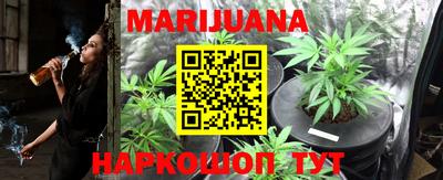 ПСИЛОЦИБИНОВЫЕ ГРИБЫ Новозыбков