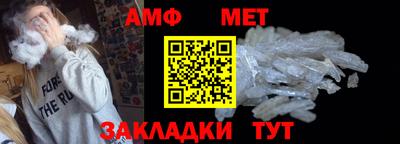ПСИЛОЦИБИНОВЫЕ ГРИБЫ Новозыбков