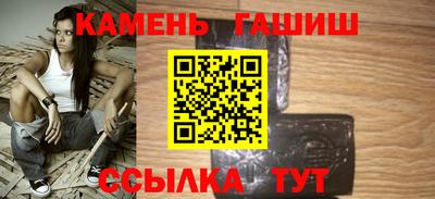 ПСИЛОЦИБИНОВЫЕ ГРИБЫ Новозыбков