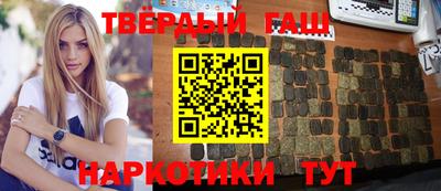 ПСИЛОЦИБИНОВЫЕ ГРИБЫ Новозыбков