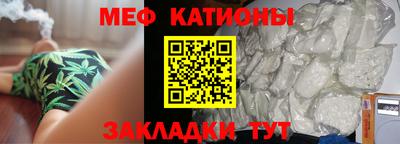 ПСИЛОЦИБИНОВЫЕ ГРИБЫ Новозыбков