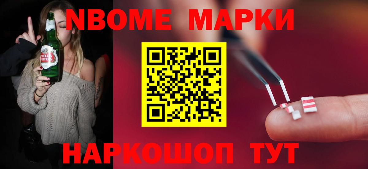 Лсд 25 экстази ecstasy  ЛСД экстази кислота  Трёхгорный  Вход с VPN 